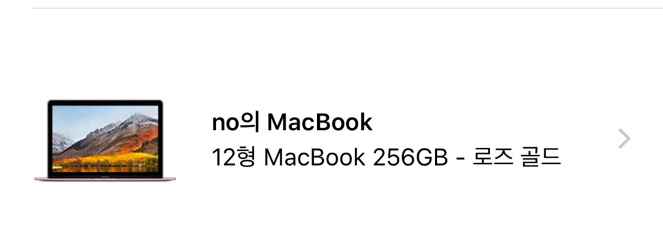 image_6314651861516427257977.png?type=w966