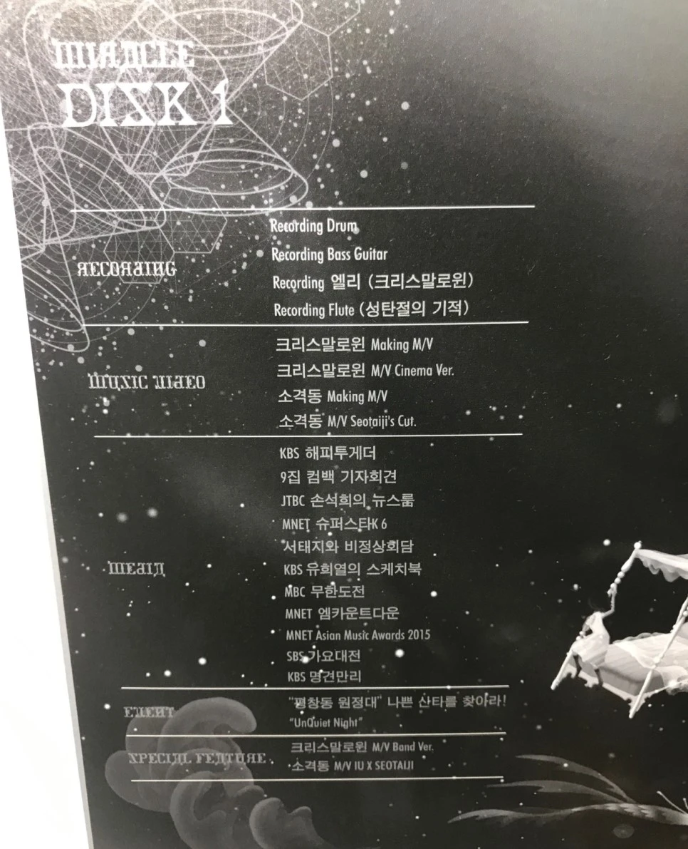 se3_image_1927845967.jpg?type=w966