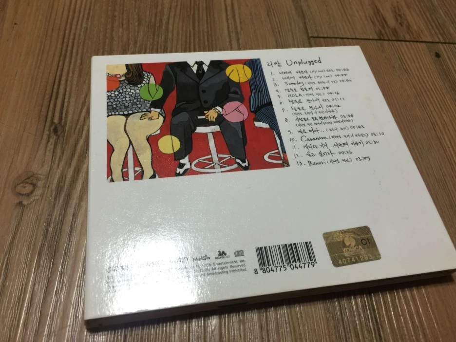 IMG_2425.JPG?type=w1