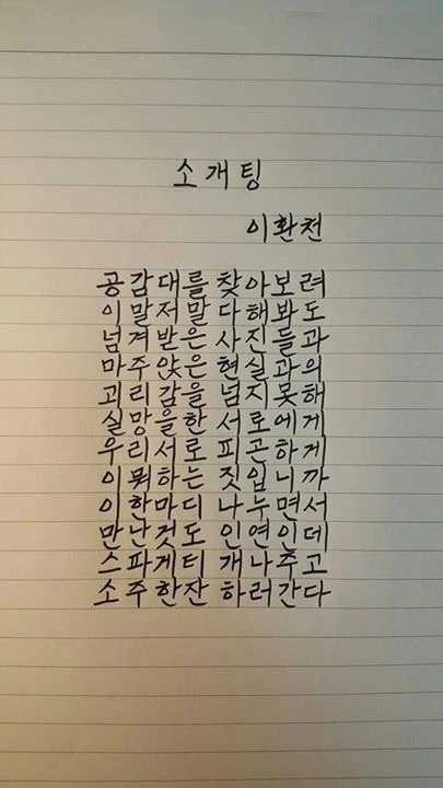 attachImage_1030508778.jpeg?type=w966