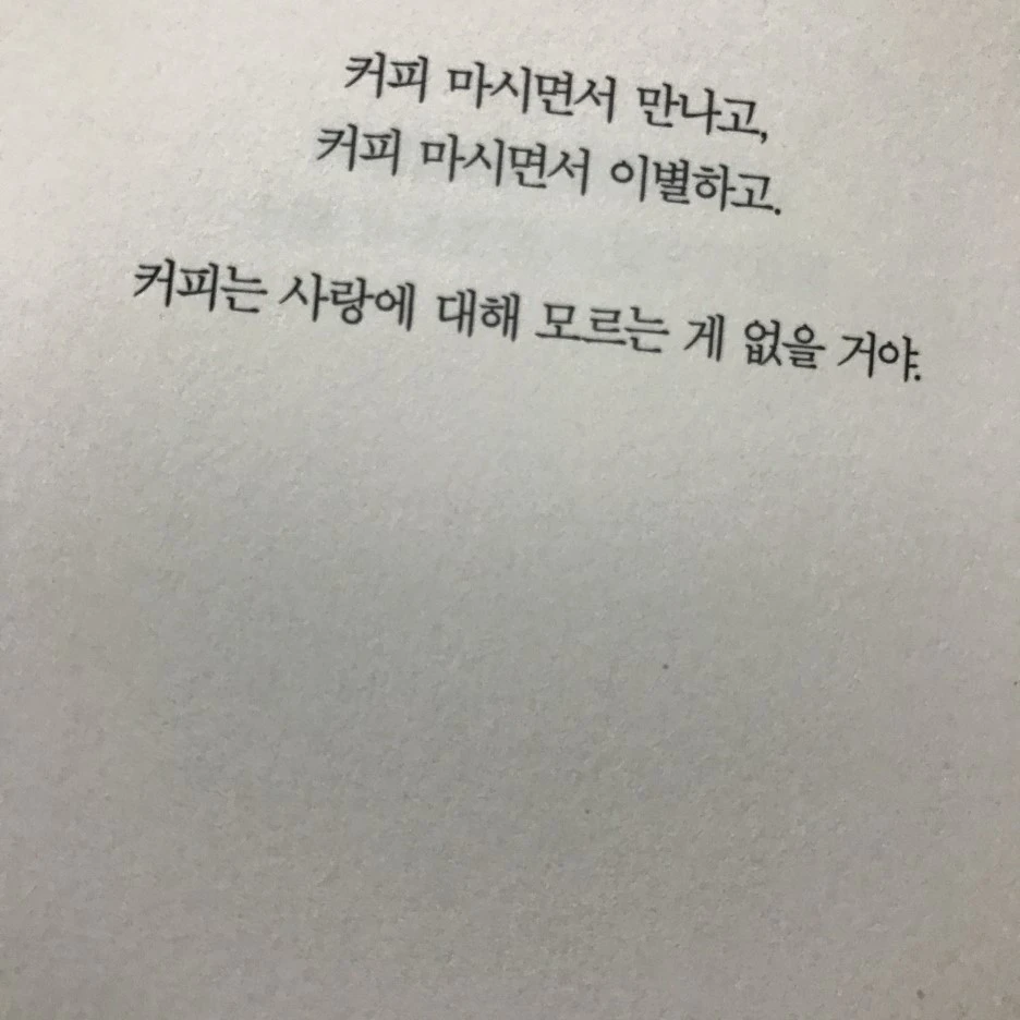 P20170201_234521592_C4F309E9-E192-4D9D-8672-F256081661D7.JPG?type=w1