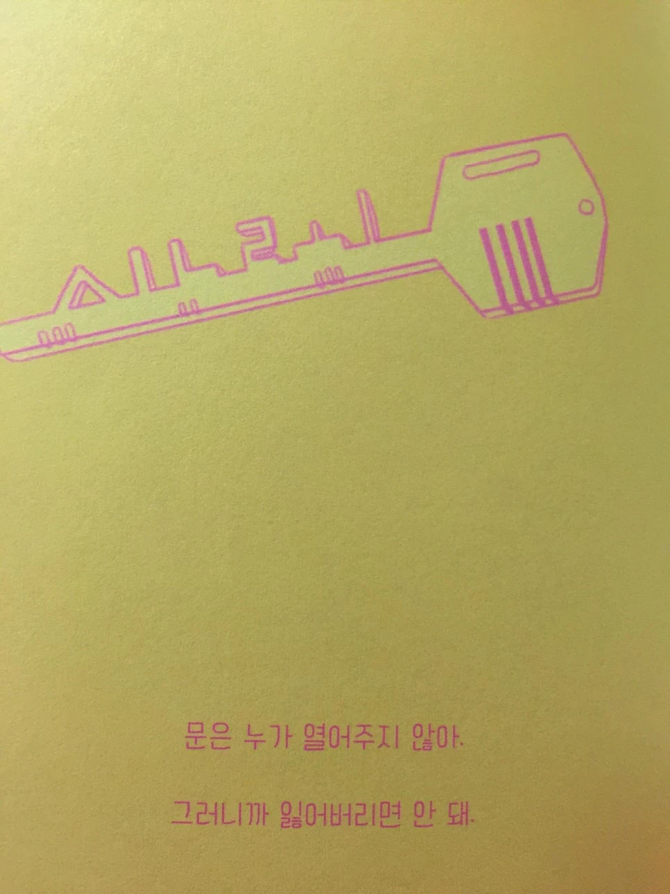 attachImage_3085434389.jpeg?type=w966