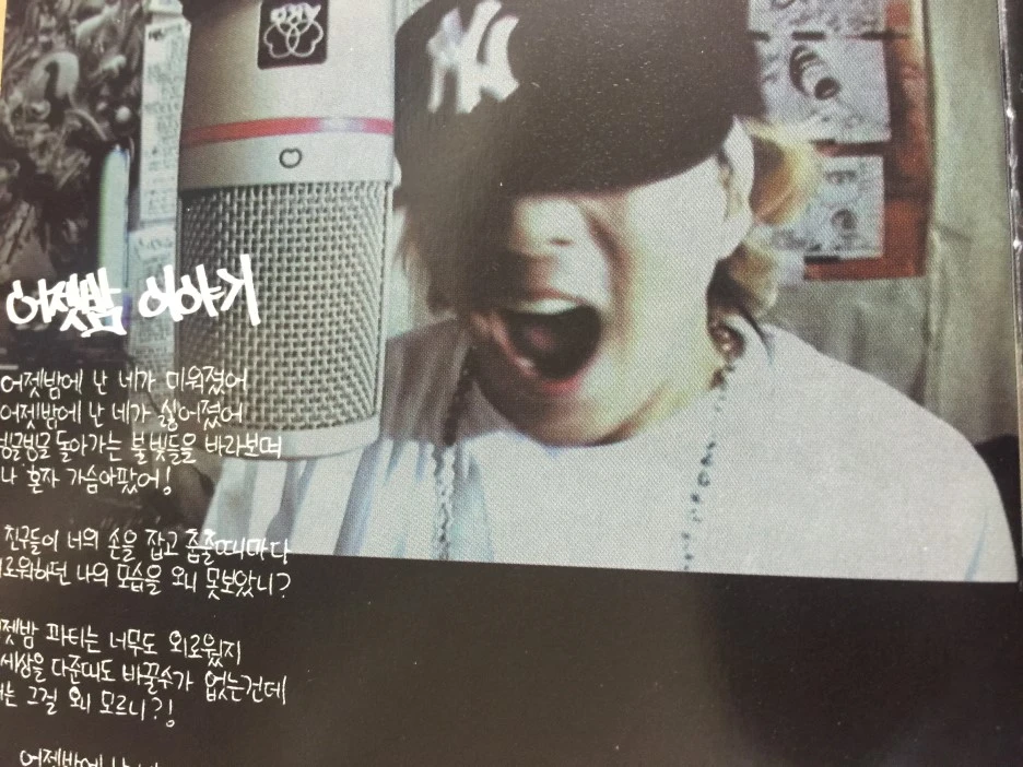 IMG_2436.JPG?type=w1