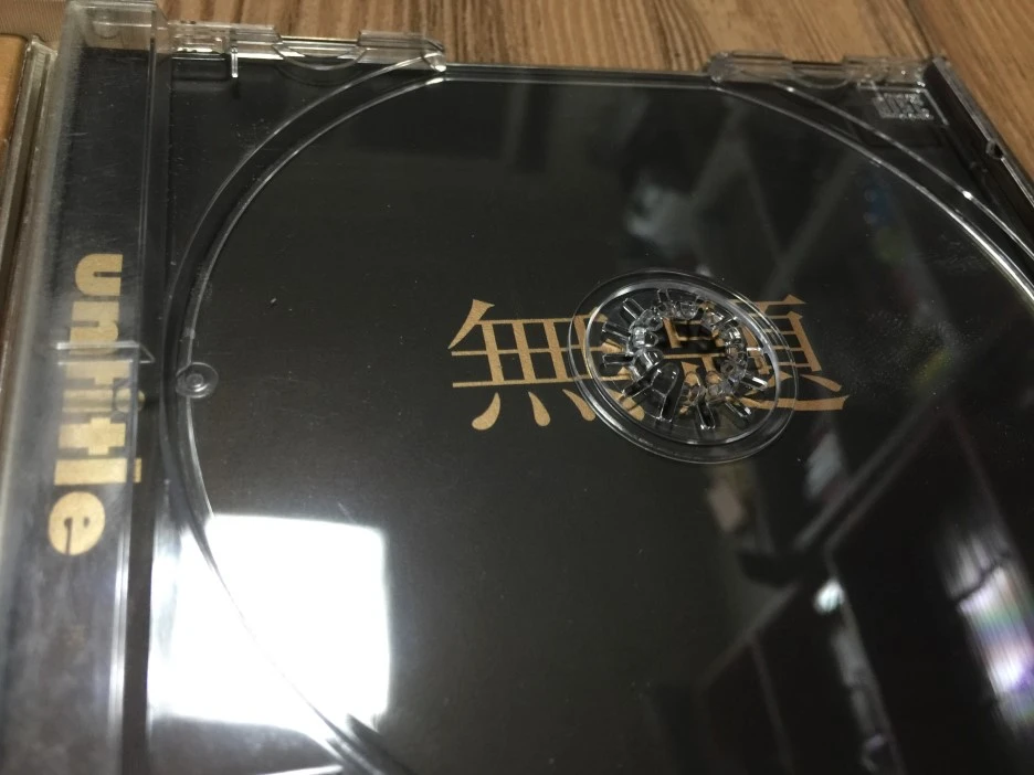 IMG_3629.JPG?type=w1