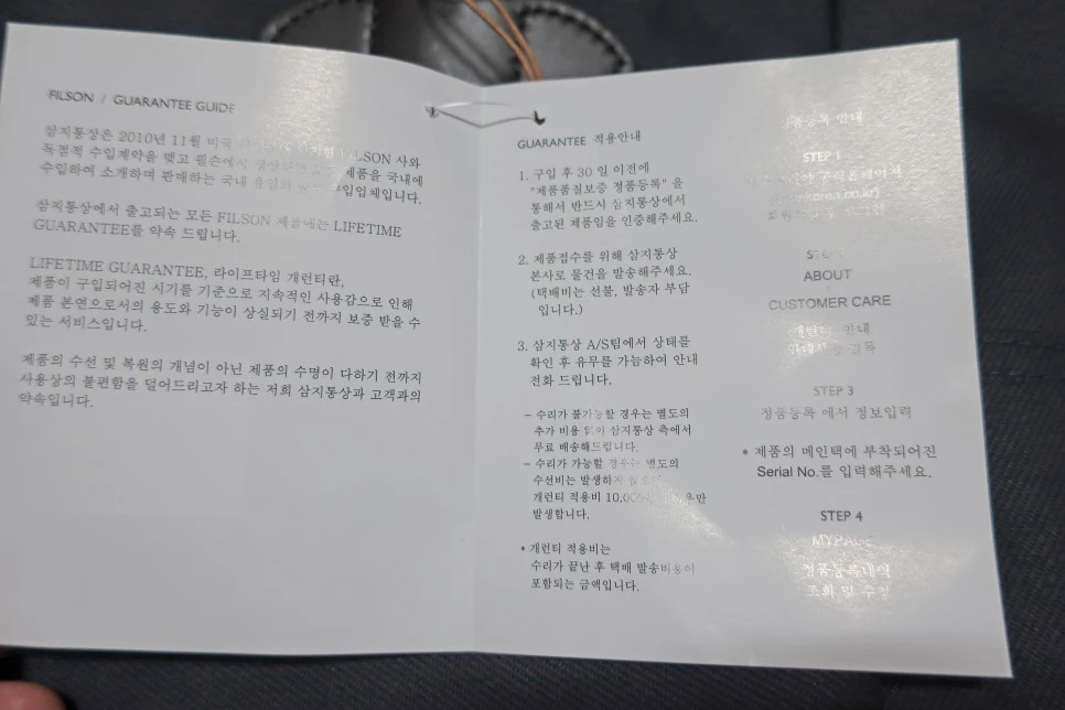 3472377211574128680_20180508122926902.JPG?type=w966