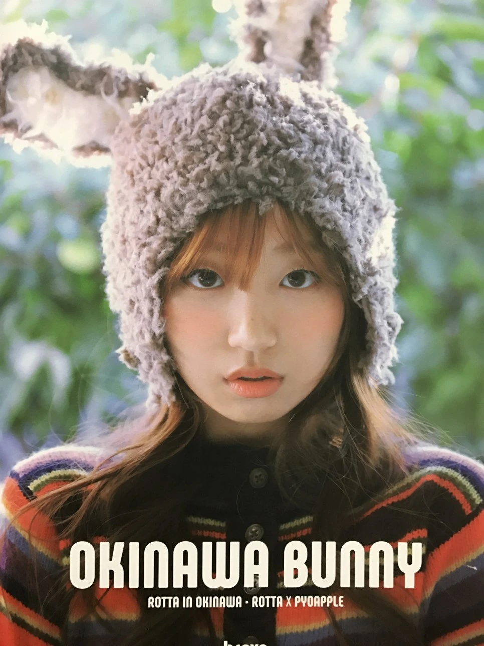 IMG_5411.JPG?type=w966