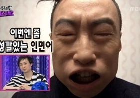 output_4245840140.jpg?type=w966