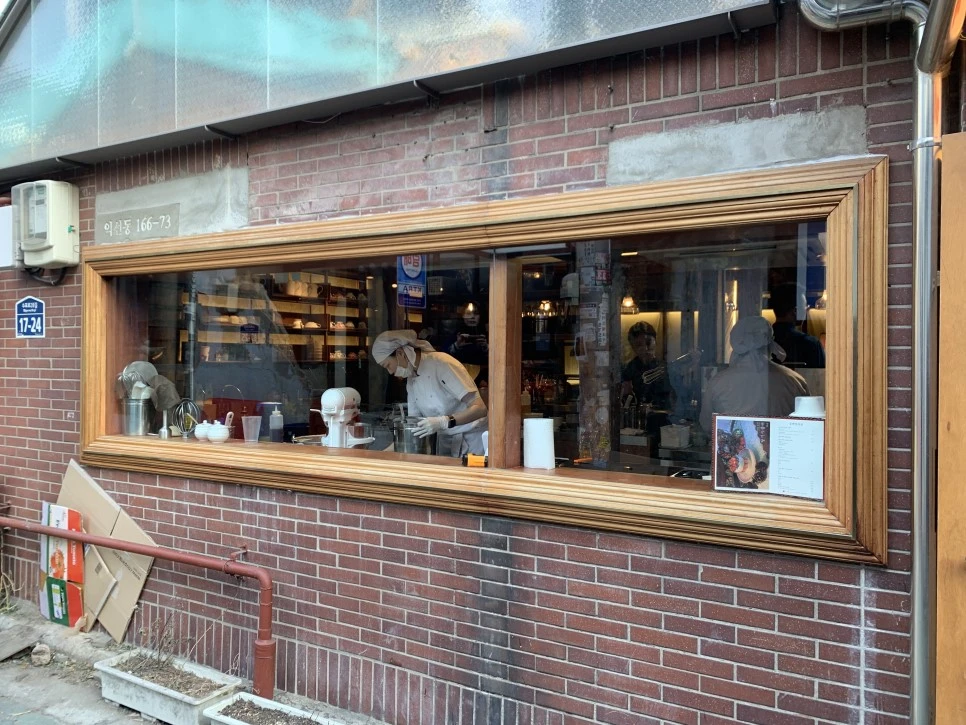 IMG_3490.JPG?type=w966