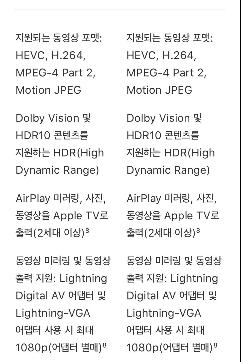 output_689393116.JPG?type=w966