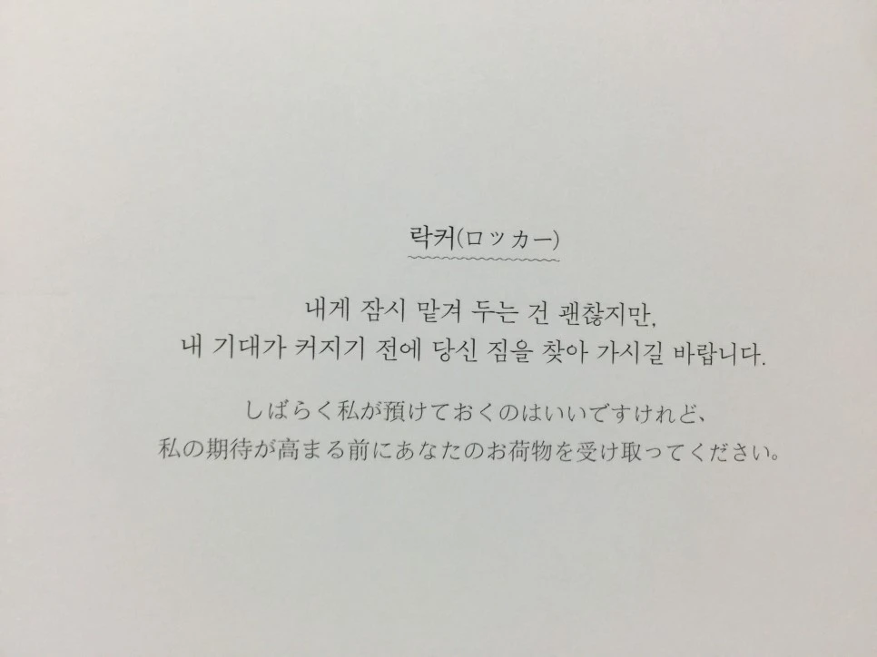 attachImage_393079053.jpeg?type=w966