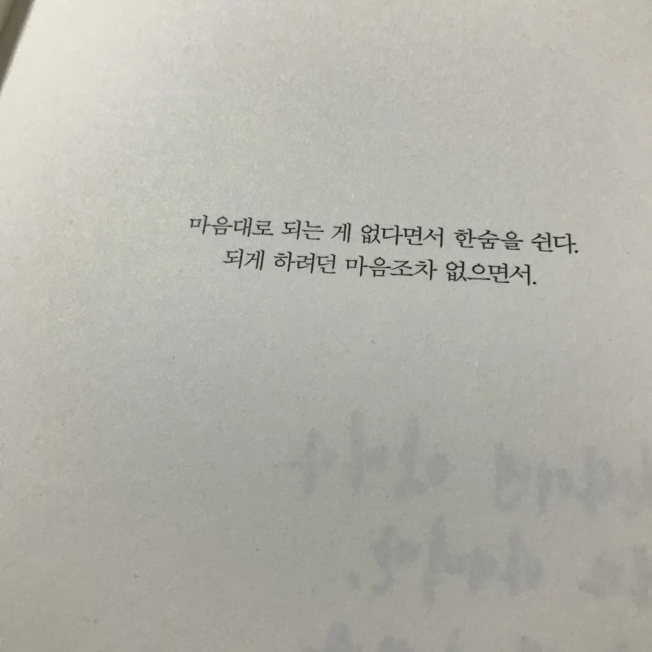 P20170201_232021796_042D5C23-4E2C-41B9-BC02-D9BB2399B450.JPG?type=w1