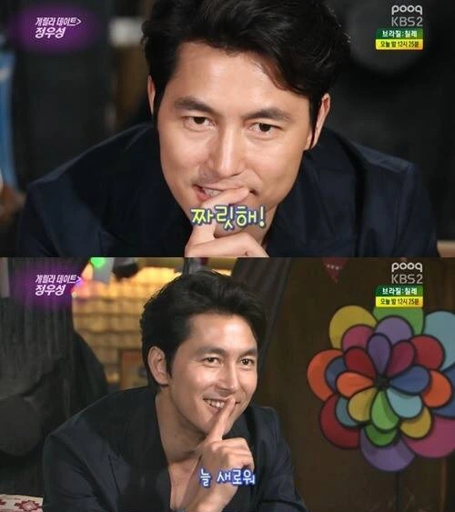 output_503956969.JPG?type=w966