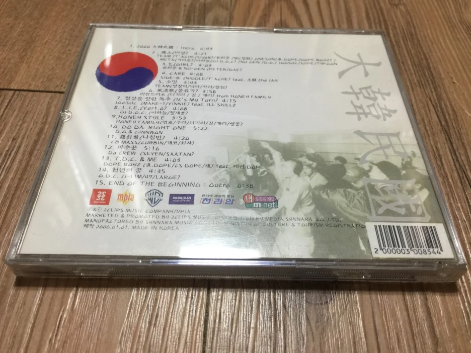 IMG_3596.JPG?type=w1