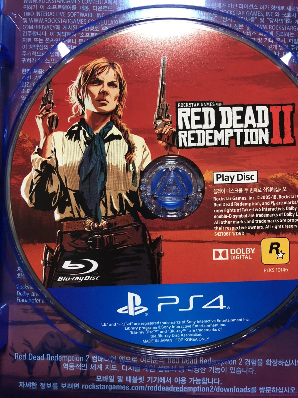 IMG_6592.JPG?type=w966