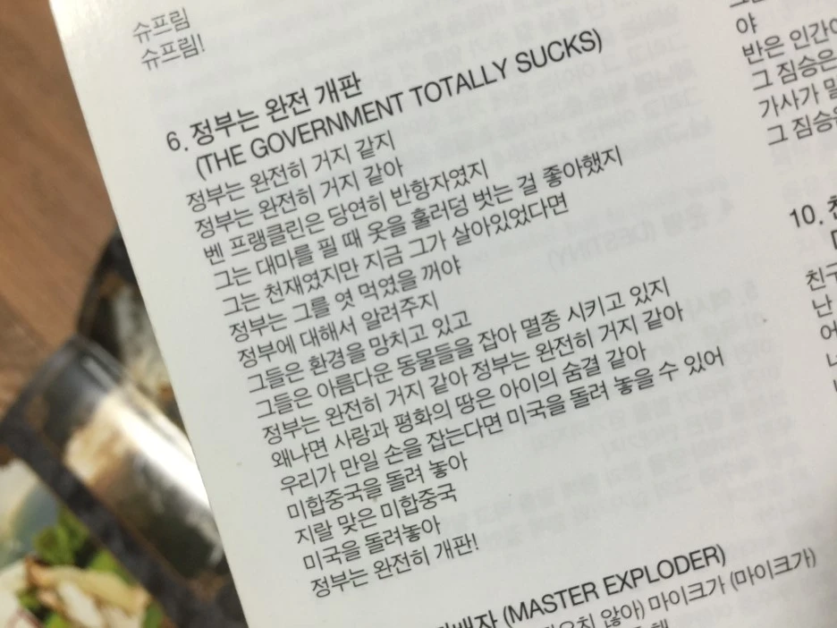 IMG_3339.JPG?type=w1