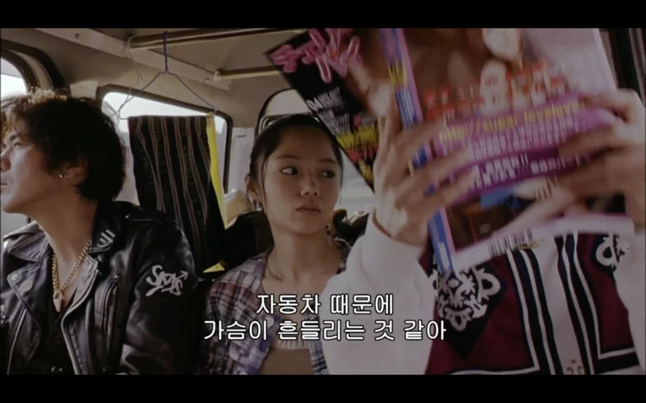 %EC%8A%A4%ED%81%AC%EB%A6%B0%EC%83%B7_2017-03-21_%EC%98%A4%EC%A0%84_12.02.01.png?type=w1