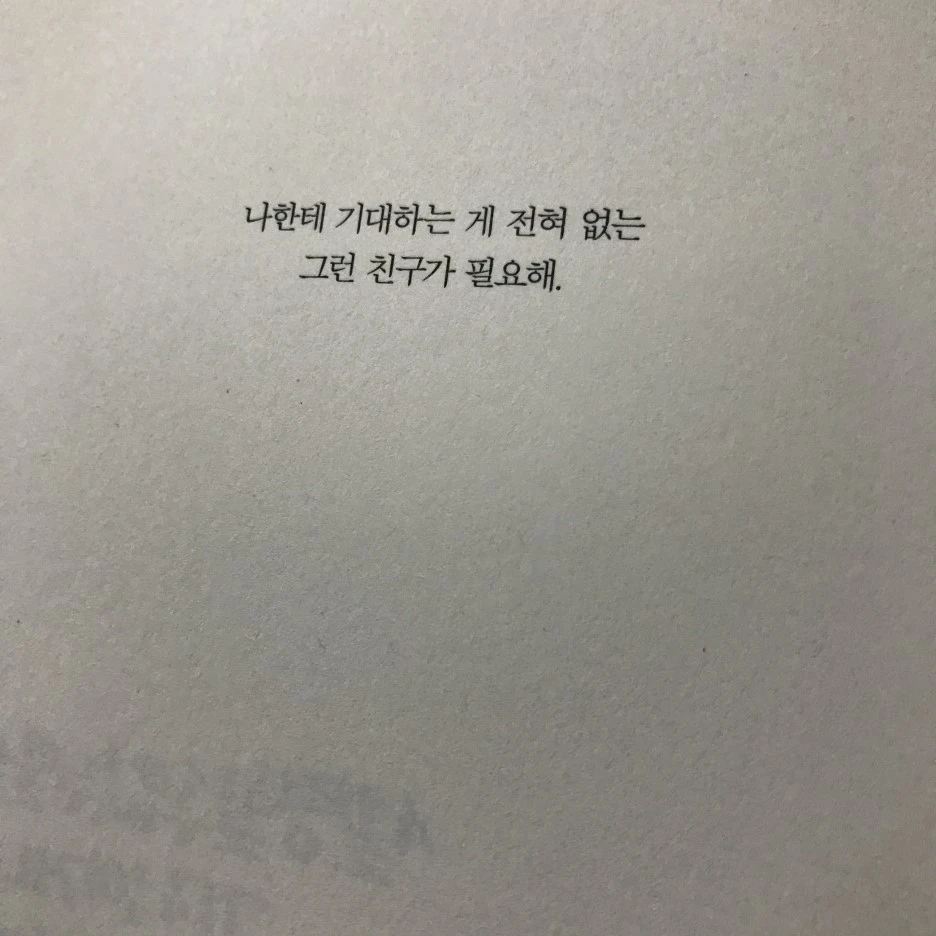 P20170201_232139471_17FB1161-4DFD-47F2-8BF9-280E9A4267FC.JPG?type=w1