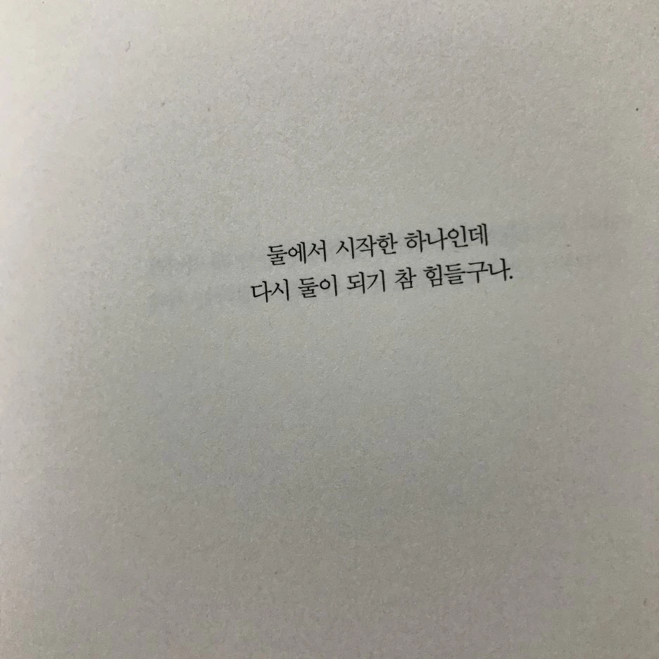 P20170201_234949863_F1F2F358-C507-4A37-8CF7-441DB9B2A6B4.JPG?type=w1