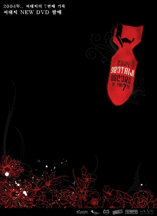 IMG_8799.JPG?type=w966