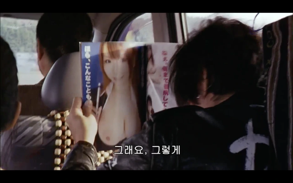 %EC%8A%A4%ED%81%AC%EB%A6%B0%EC%83%B7_2017-03-21_%EC%98%A4%EC%A0%84_12.02.27.png?type=w1