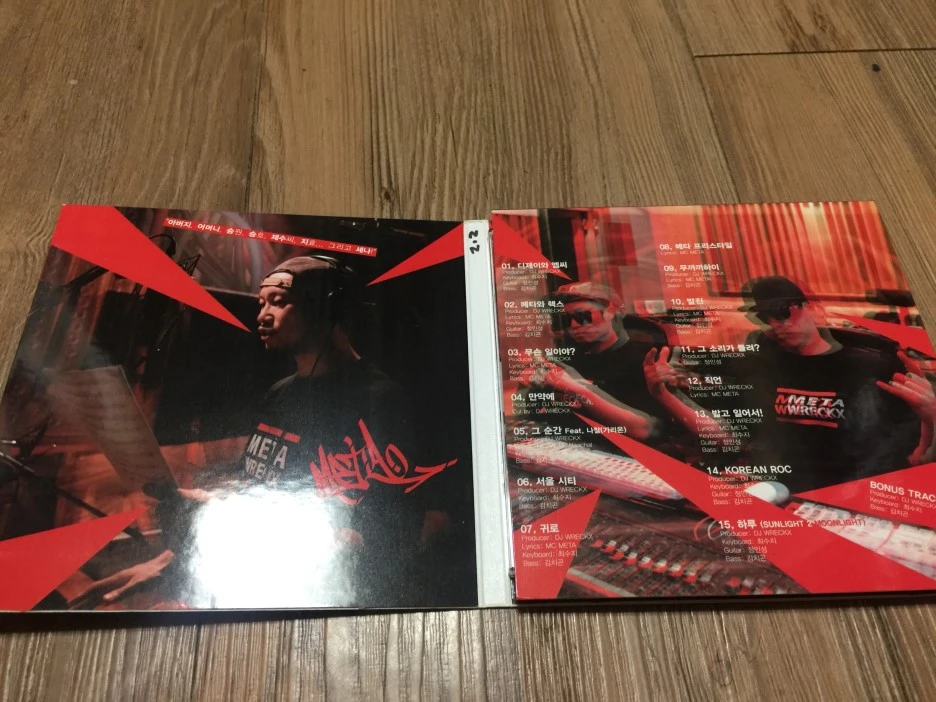 IMG_2616.JPG?type=w1