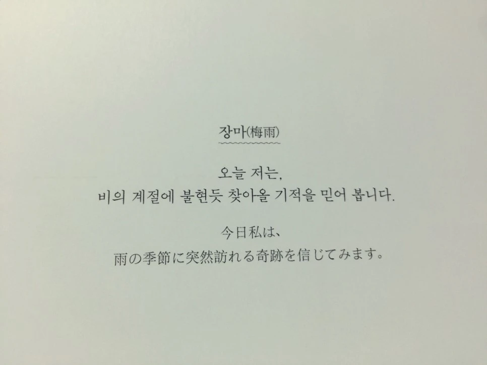 attachImage_5034967.jpeg?type=w966