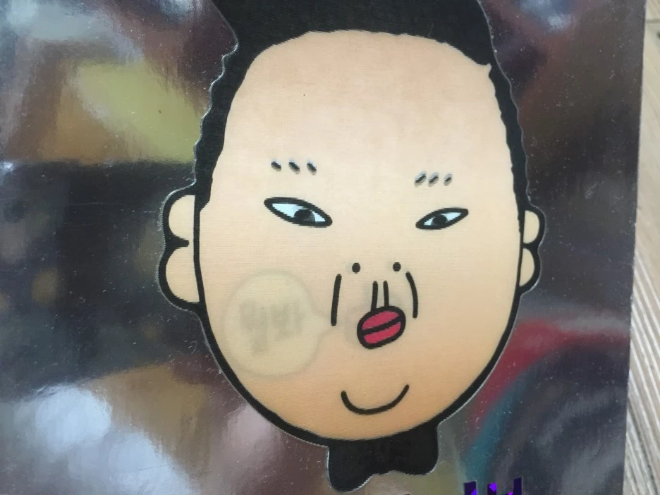 IMG_2830.JPG?type=w1