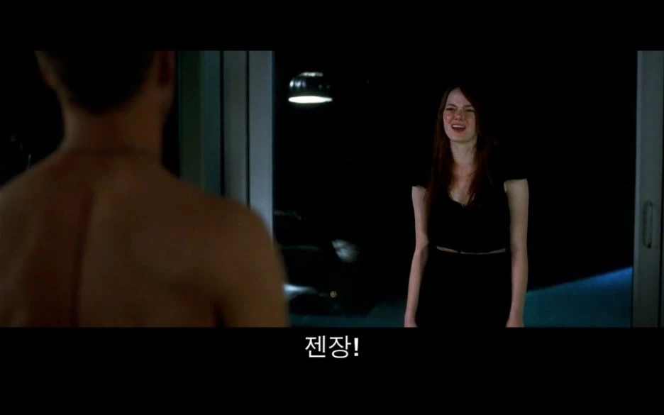 P20161211_234450000_AF3BF812-7ECD-4EF6-BF81-7F74B1137944.JPG?type=w1