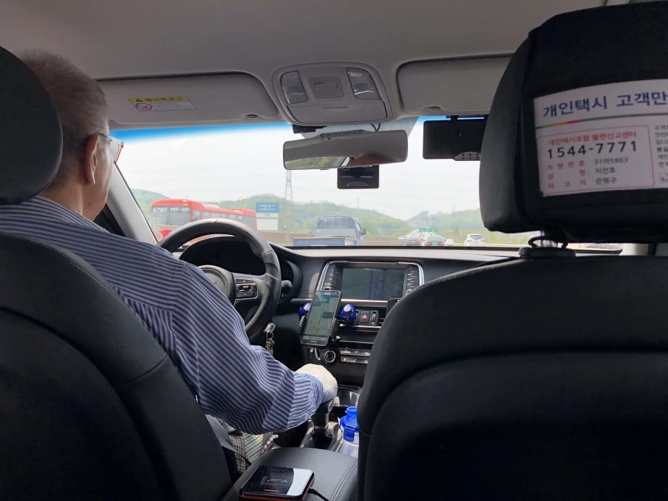 IMG_7777.JPG?type=w966