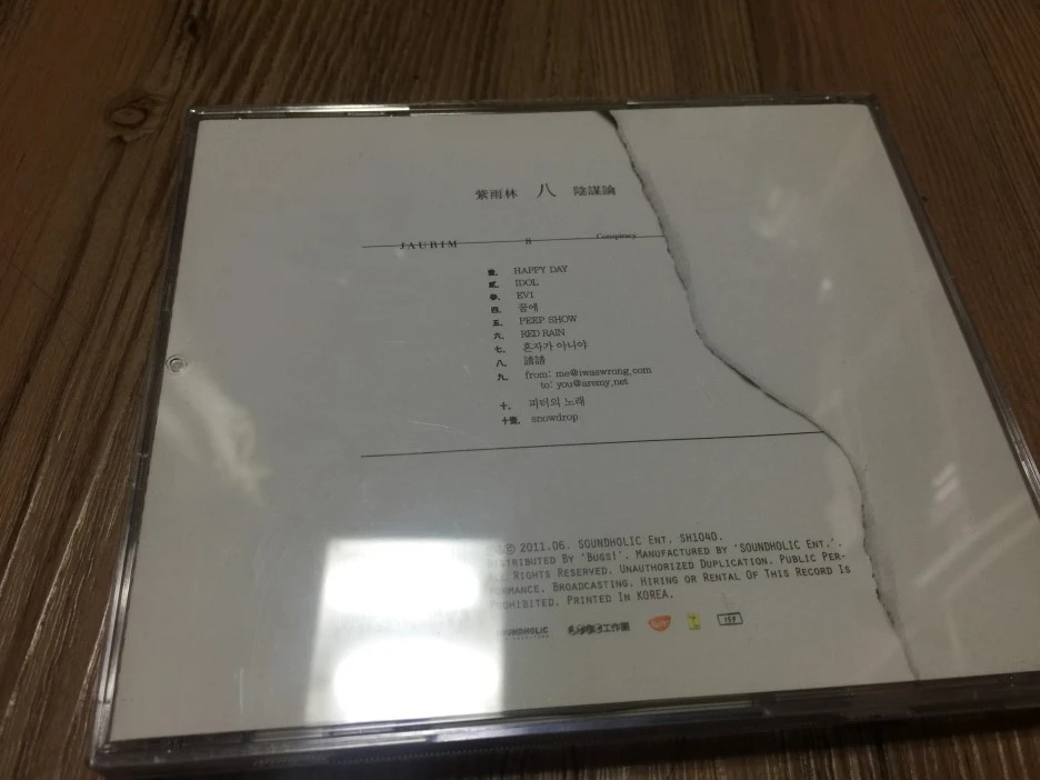 IMG_2658.JPG?type=w1