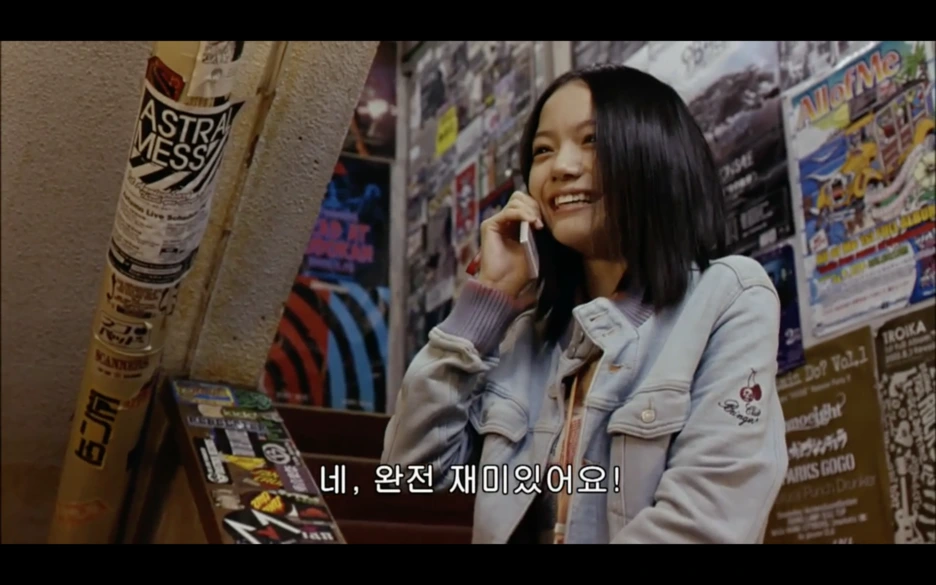 %EC%8A%A4%ED%81%AC%EB%A6%B0%EC%83%B7_2017-03-21_%EC%98%A4%EC%A0%84_1.00.53.png?type=w1