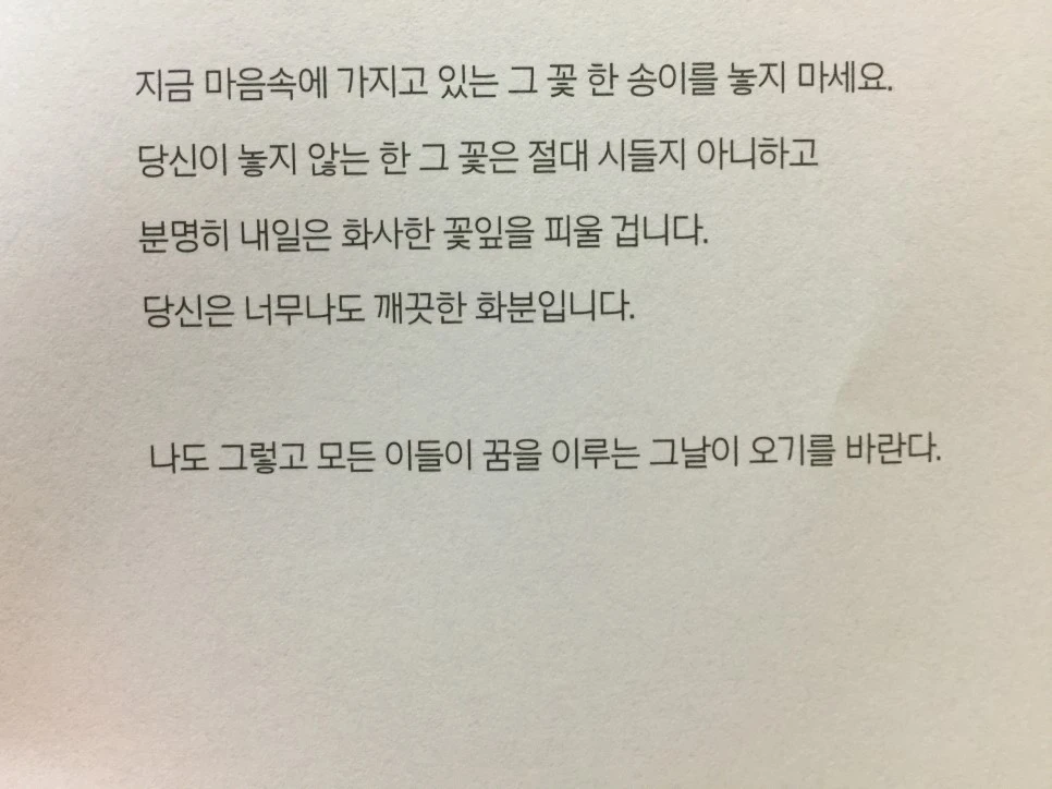 attachImage_2906409812.jpeg?type=w966