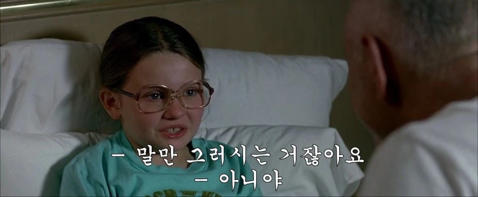 NaverBlog_20150406_074613_48.jpg?type=w1