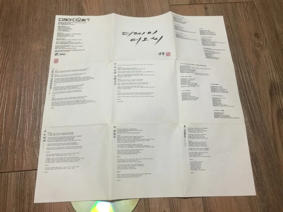 IMG_2951.JPG?type=w1