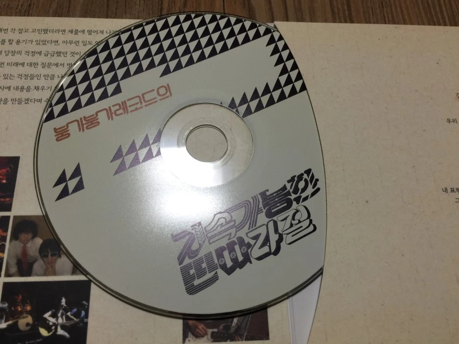 IMG_3056.JPG?type=w1