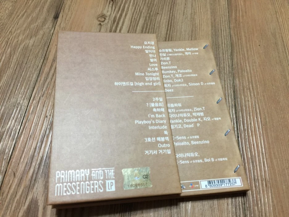 IMG_2219.JPG?type=w1