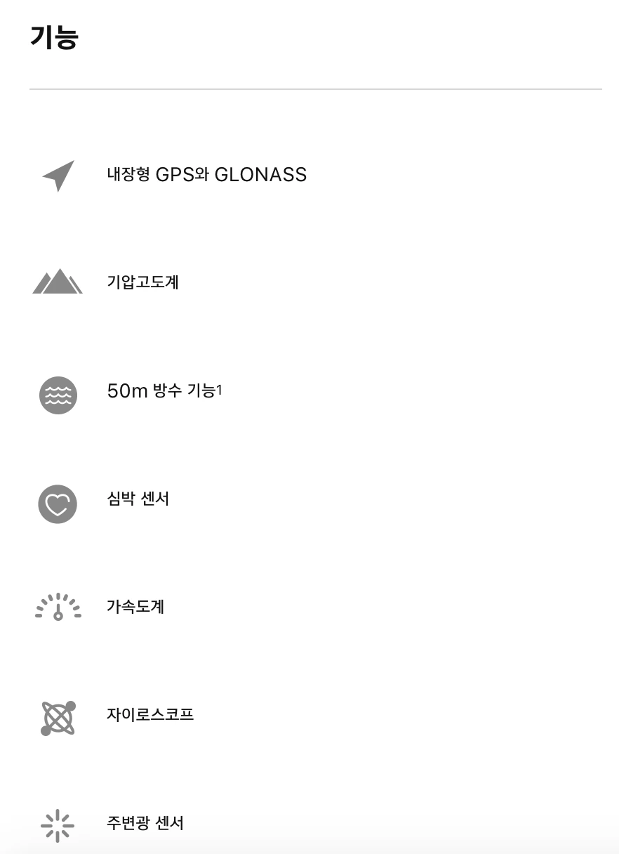 image_8675007421509790921014.png?type=w966