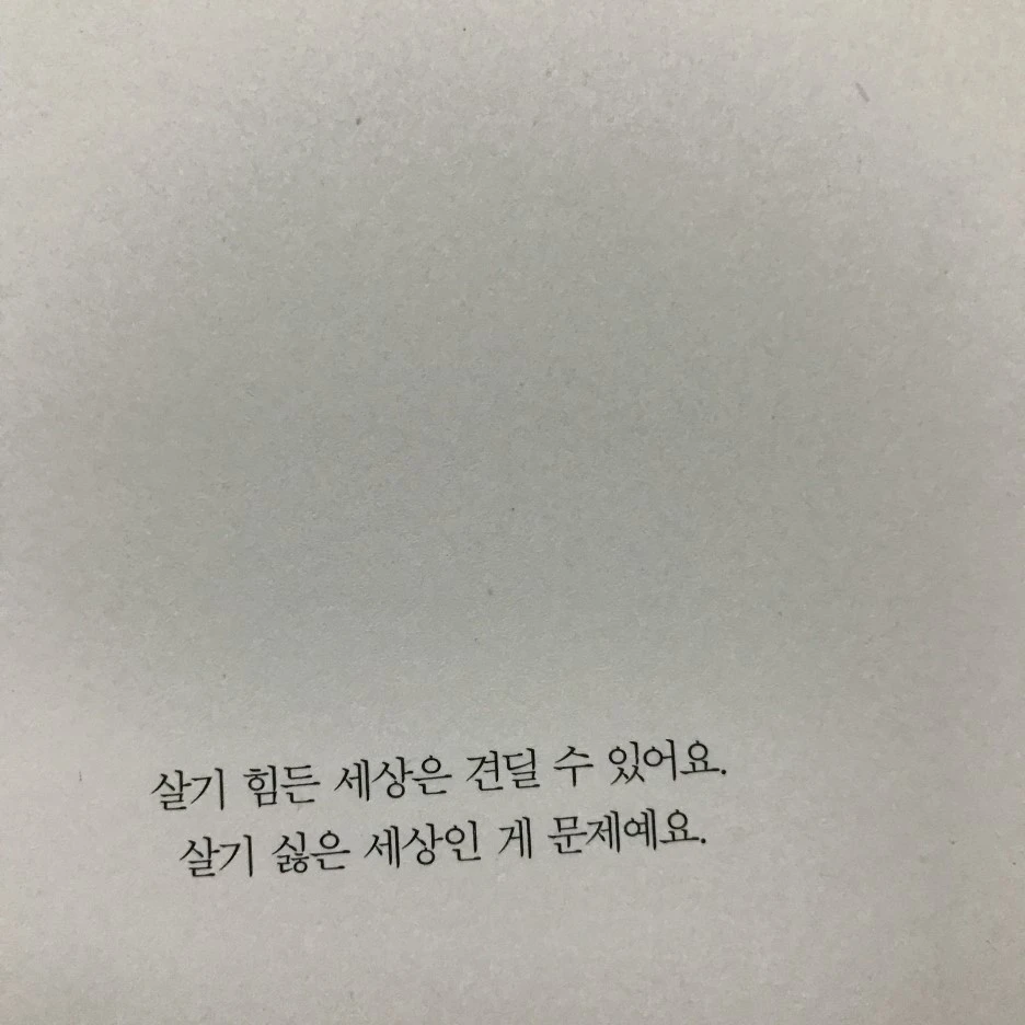 P20170201_232517808_AD0F6F14-C26D-48DE-98F9-29C853D7D563.JPG?type=w1