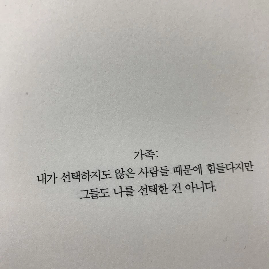 P20170201_234557626_BC41D765-FF94-4BBA-968F-EDC11F76F0F4.JPG?type=w1