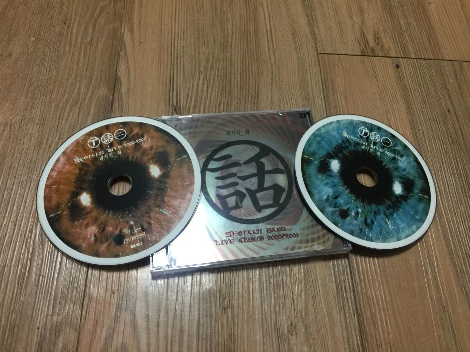 IMG_2528.JPG?type=w1