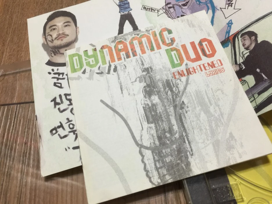 IMG_3512.JPG?type=w1