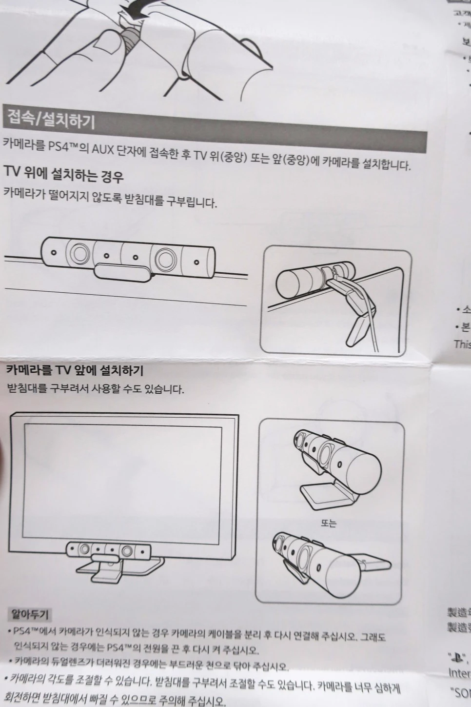 IMG_3415.JPG?type=w966