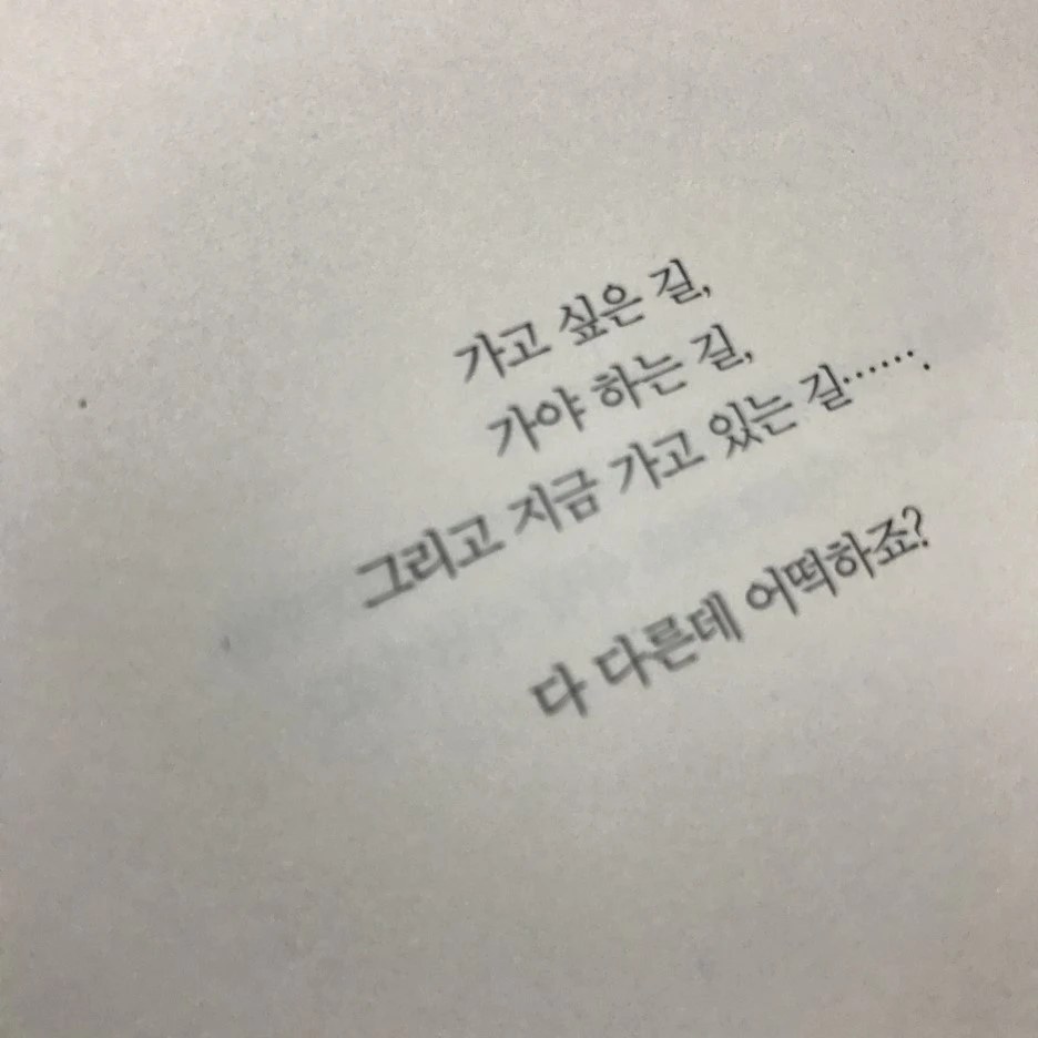 P20170201_233955030_016A2EEB-8D11-416C-928C-01325CCE6E04.JPG?type=w1