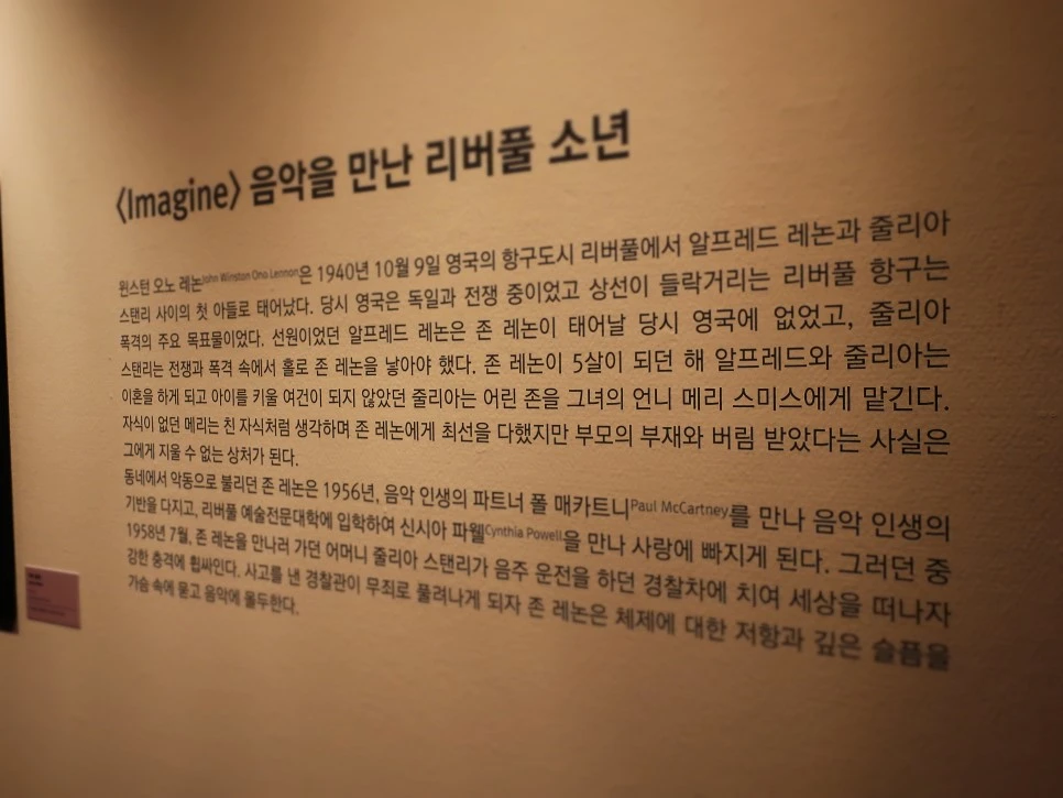 IMG_6640.JPG?type=w966