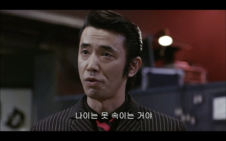 %EC%8A%A4%ED%81%AC%EB%A6%B0%EC%83%B7_2017-03-20_%EC%98%A4%ED%9B%84_11.47.08.png?type=w1