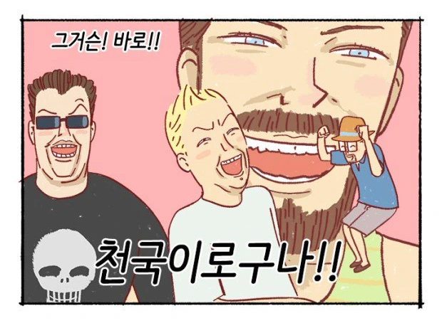 image_842879931514200008727.jpg?type=w966