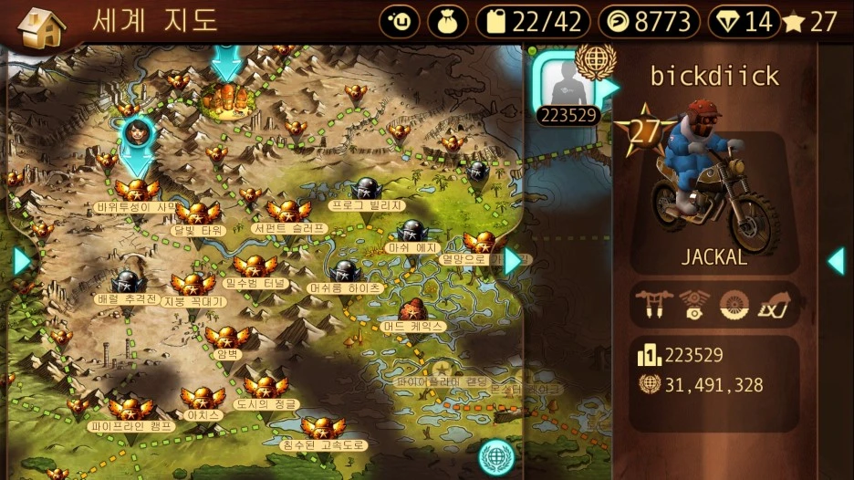 NaverBlog_20150522_190728_05.jpg?type=w1