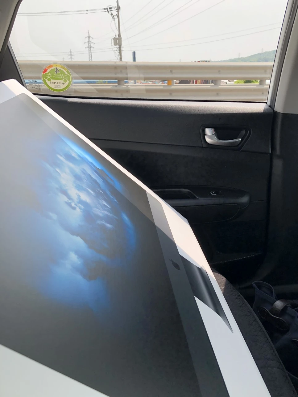 IMG_7778.JPG?type=w966