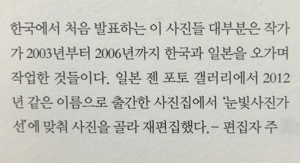 se3_image_3298870237.jpg?type=w966