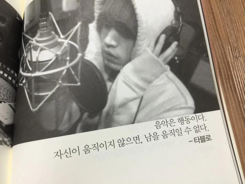 IMG_3261.JPG?type=w1